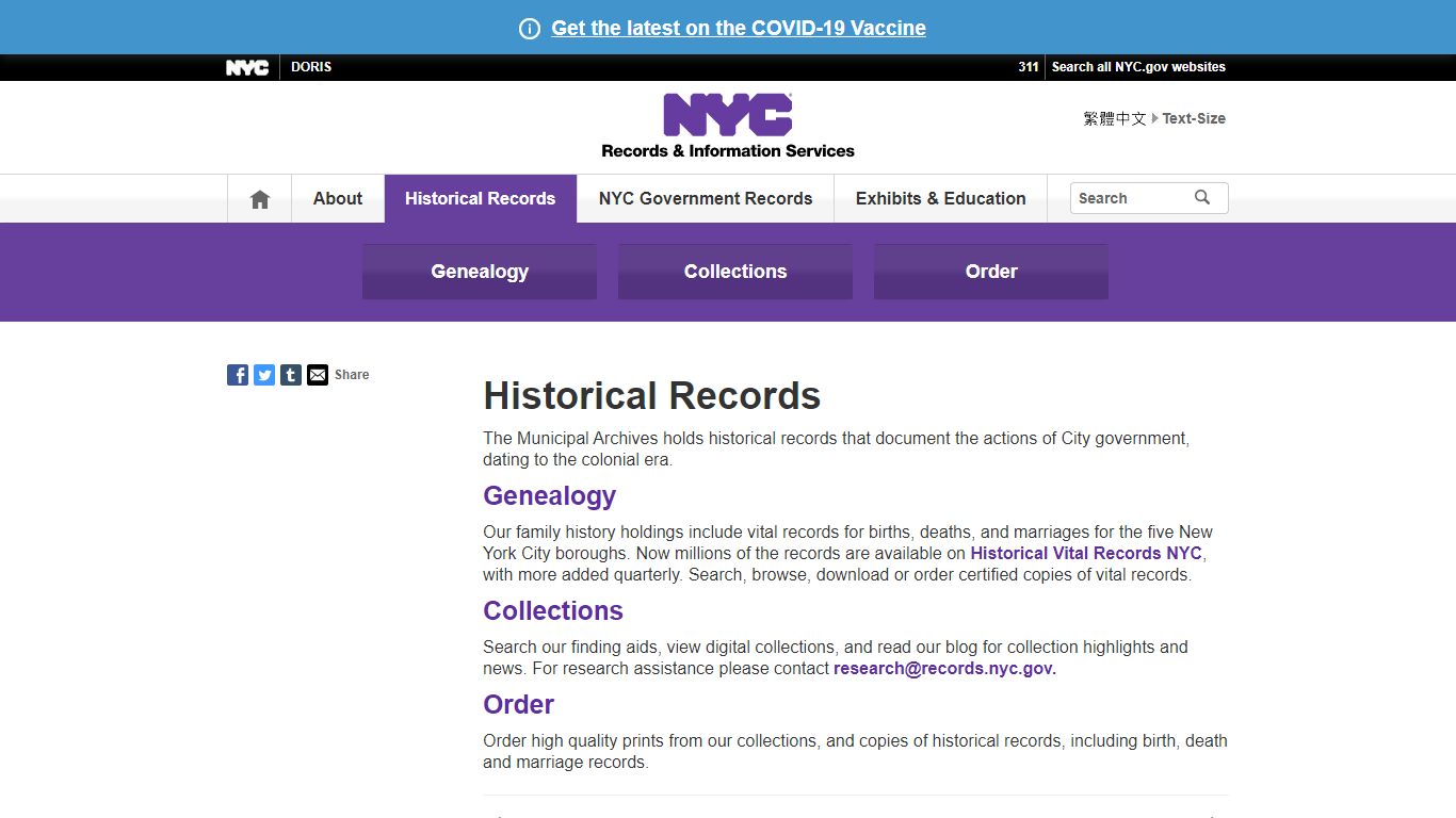 Historical Records - Records - New York City
